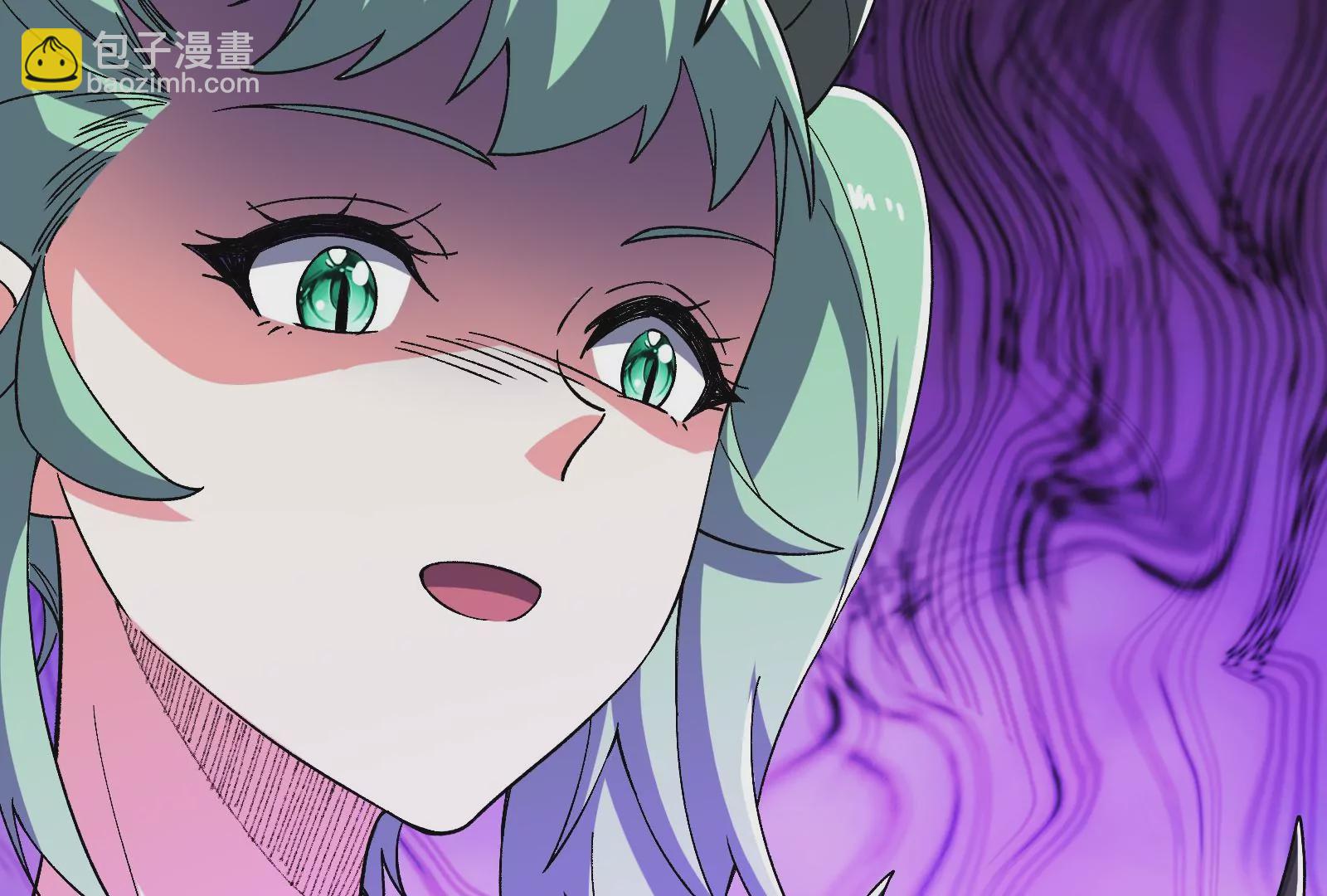 古神遊戲 - 第84話壁咚！害怕也是一種選擇(2/3) - 5